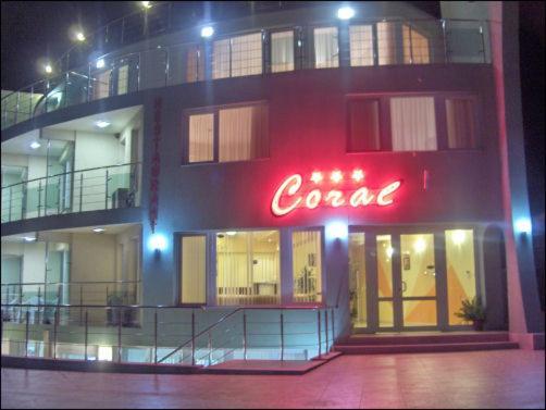 Family Hotel Coral 索佐波尔 外观 照片